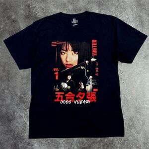 Huf x Kill Bill Graphic Tee Size Large